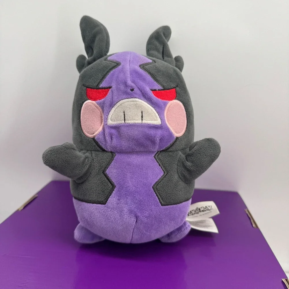 Pokemon Morpeko Hangry Mode Plush 8 Inch Purple Grey Jazwares 2021 Stuffed Toy